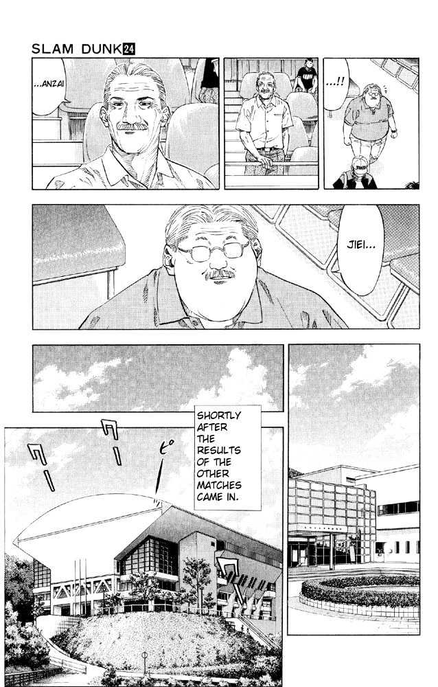 Slam Dunk, Chapter 215 image 04
